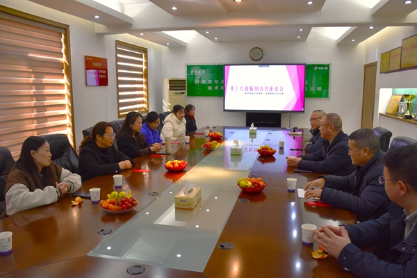 11第六项目管理部举行“三八”妇女节座谈会.jpg
