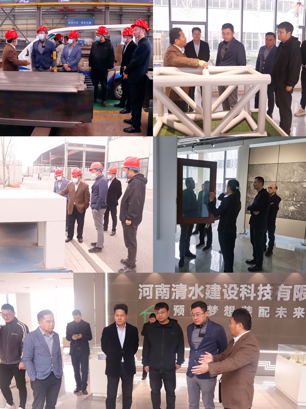 参观集团公司建筑产业园.jpg