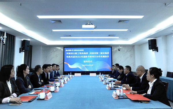 座谈会现场.jpg